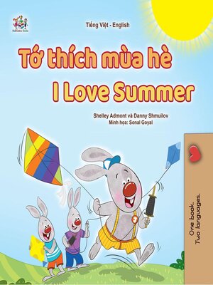 cover image of Tớ thích mùa hè / I Love Summer